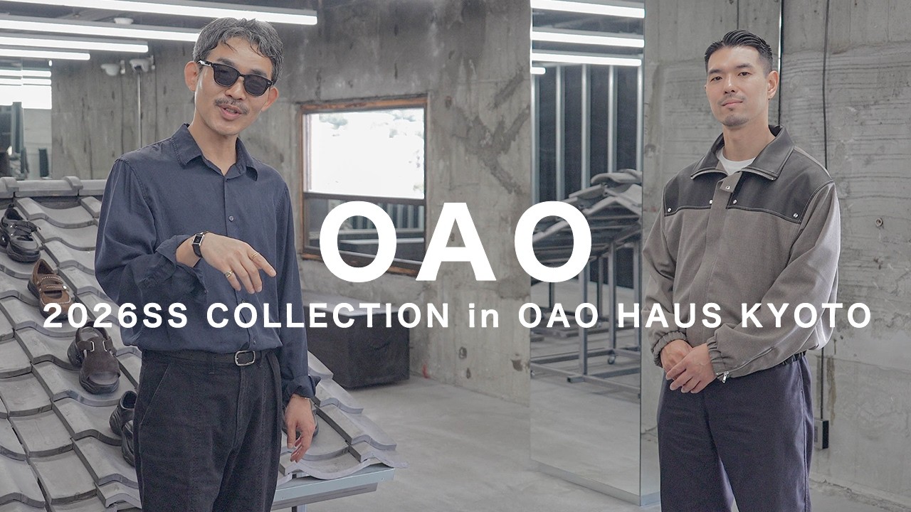 New store in Kyoto] Introducing the new 26SS collection from shoe