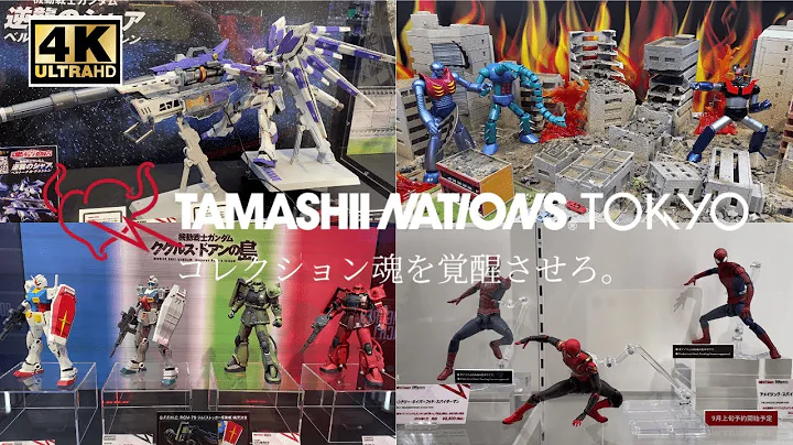 Tamashii Nations Tokyo Store: Robot Figures Launch - Gundam, Soul of Chogokin, Macross, Figuarts - DayDayNews