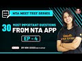 NTA NEET Test Series Ep-4 | 30 Important Questions from NTA App | NEET 2021 Preparation | Biotonic