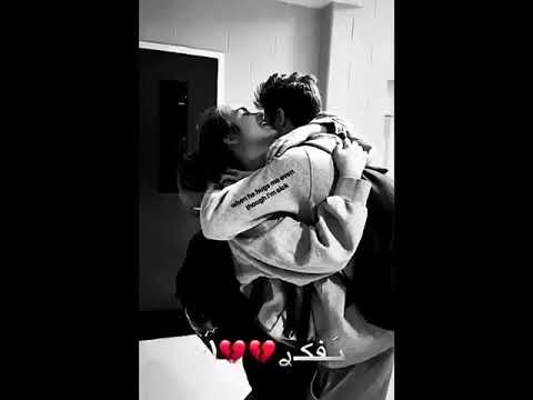 حالات واتساب سهران ليالى بفكر فيه حطو لايك اذا عجبكم