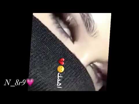 اريدك انا اريدك