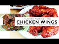 CHICKEN WINGS RECIPES | 4 Flavors Chicken Wings | Buffalo, Teriyaki, Salted Egg, Sweet Soy Sauce