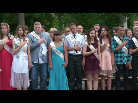 Выпускной 2017, 9