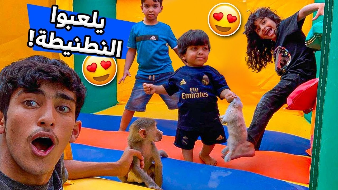 فاجئت عبسي والأرنب في النطيطه شوفو وش سوو😭🔥