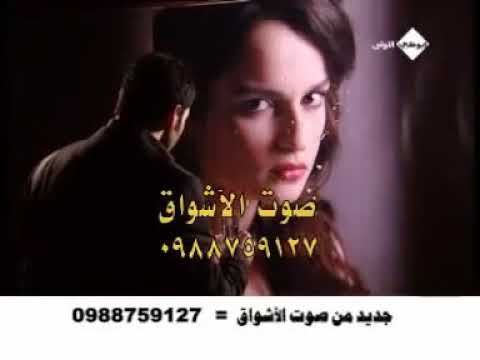 ماتستاهل ابكي عليك دمعه وحده من عيوني الخاين الله معوه