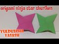 Qog'oz yulduzini qanday qilish kerak |  qog'ozdan yulduzcha yasash |  origami ninja star |