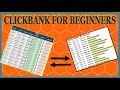 🔥 Clickbank For Beginners 2019 - $1000 PER DAY Tutorial (No Website Required)