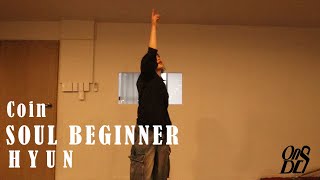 HYUN SOUL BEGINNER Class / IU(아이유)_Coin / Onstage Dance Studio