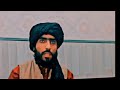 شعر بسیار زیبا در وصف حضرت محمد ص