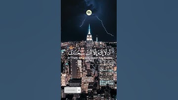 قرآن كريم --تلاوة خاشعة تزلزل القلوب|القارئ عبد العزيز سحيم #sorts  #القرآن_الكريم #quran #القرآن