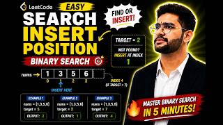 Search Insert Position | LeetCode Easy | Binary Search | C++