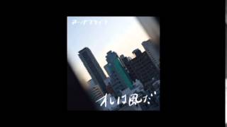お前は誰だ 20140823 学生の告白場所のベストは?