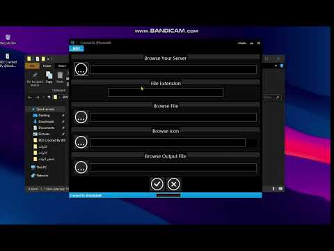 اداة تلغيم صوره