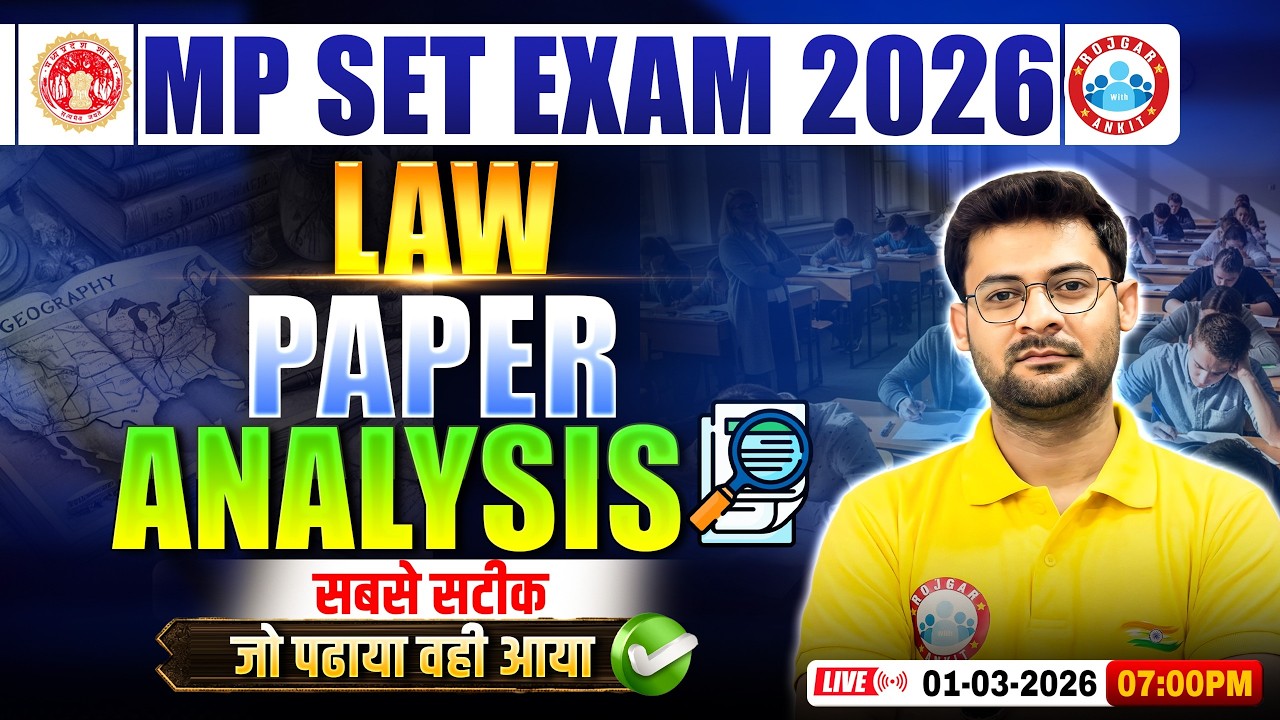 MP SET LAW Paper Analysis 2026 | MP SET LAW Exam Analysis 2026 | MP SET 2026 Paper Analysis