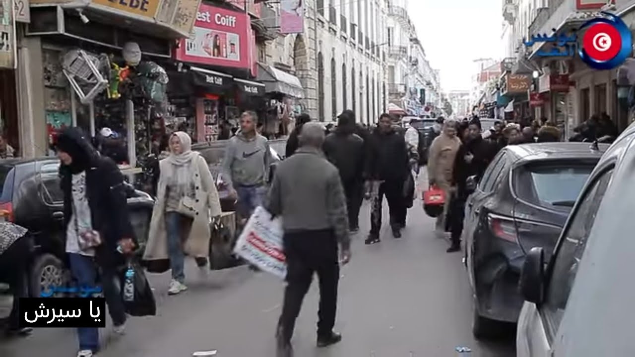 كيفاش يستقبلوا التوانسة شهر رمضان؟ من الإستعدادات الروحانية للتخزين والتنظيف...