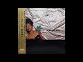 宮本典子 Noriko Miyamoto  - Over The Rainbow / Wizard Of Oz / After You’ve Gone (1981)