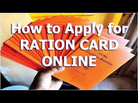 This video explains the steps to apply for ration card online in uttar pradesh, india. recently u.p. government has made it mandatory rashan...