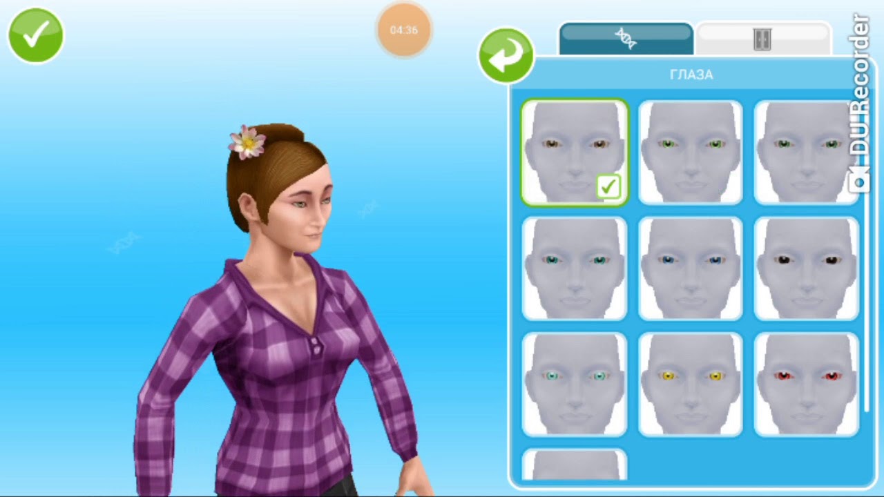 Взламывание симс - YouTube