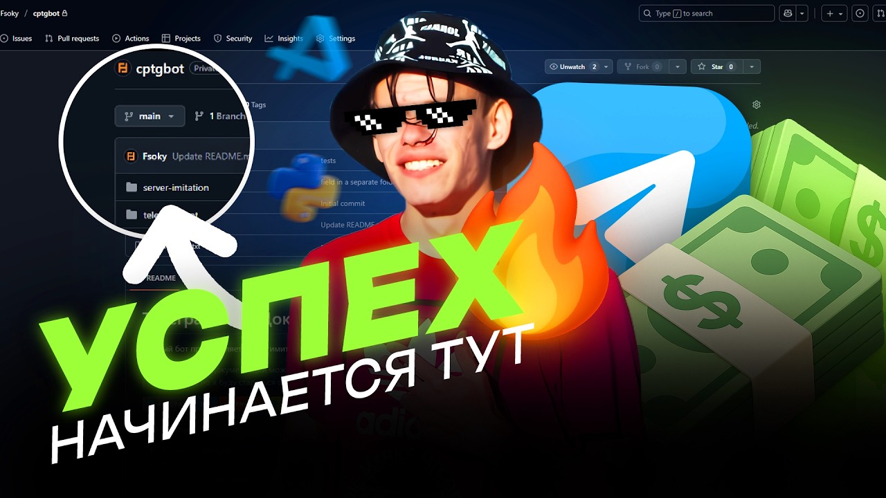 6 лет на Python / Как я начинал свой путь