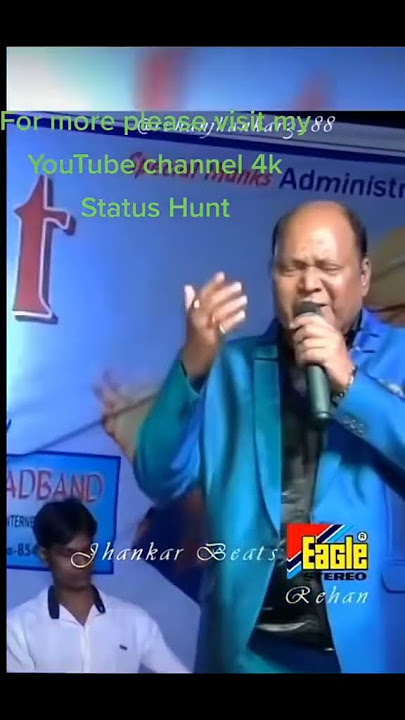 Ho Koi Ghulam Eagle Jhankar