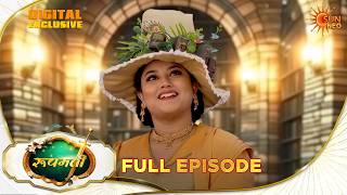 Roopamati | Full Episode 101 | Supernatural Hindi Drama | Digital Exclusive | Sun Neo