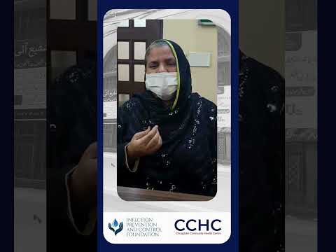 A Patient's journey of healing and recovery at Chiraghdin Community Health Centre.