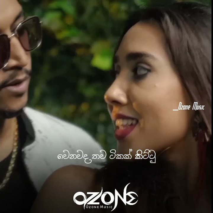 Nasuna -  Cover - Yenuli x Dulan ARX | OZONE MUSIC VIDEO