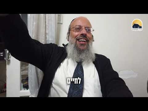 מהיכן האומץ לחסל את חמינאי ᴴᴰ