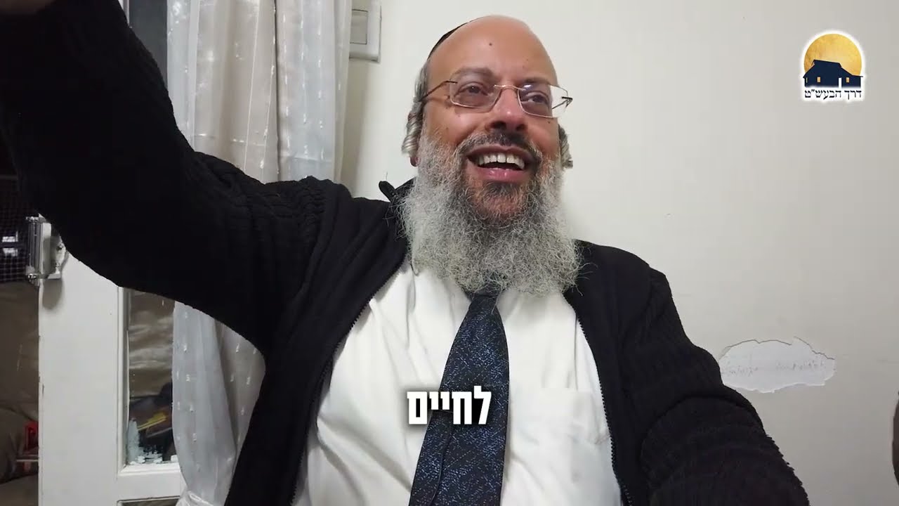 מהיכן האומץ לחסל את חמינאי ᴴᴰ