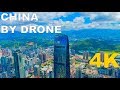 【China by Drone #10】Shenzhen Luohu Aerial Drone 深圳罗湖地王京基航拍