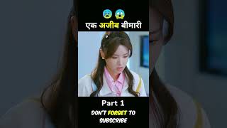 Pin by Mangal Prajapati on Quick Saves Latest funny videos #shortcut