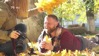Как сделать осеннюю фотосессию Как сделать осеннюю фотосессию