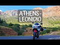 Greece - Peloponnese - Athens to Leonidio / Europe motorcycle trip 2018 part 13