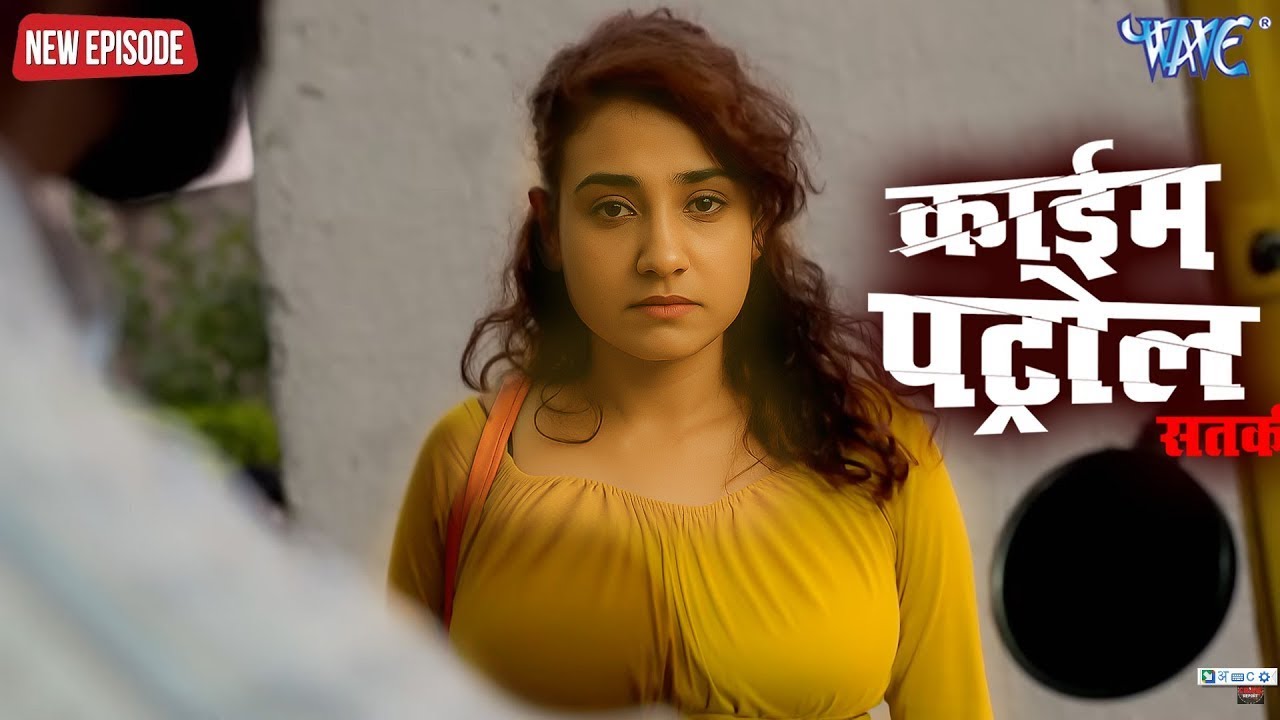 Boss | क्राइम पेट्रोल | सतर्क रहे | 