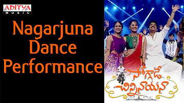 Nagarjuna Dance Performance at Soggade Chinni Nayana Audio Launch || Soggade Chinni Nayana