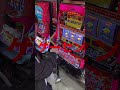 ゲーセン#ゲームセンター #ゲーム #ゲーム配信 #中野ブロードウェイ #中野区 #ハナハナ#スロット#パチスロ#実機配信 #思い出#デブ