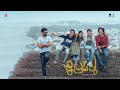 Premalu Movie Jukebox | Vishnu Vijay | Suhail Koya | Naslen | Mamitha | Girish AD |  Bhavana Studios Mp3 Song