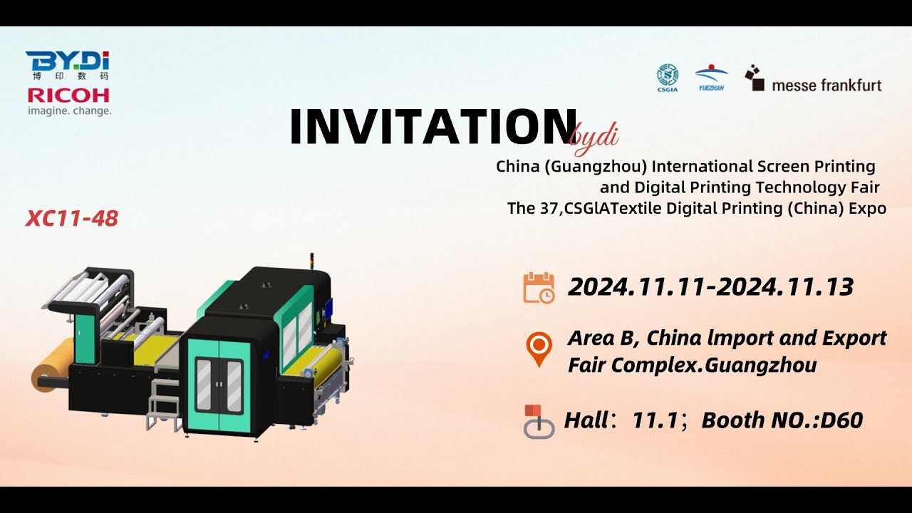 BYDi shock appeared in Guangzhou 48 pcs printheads printer leads the ...