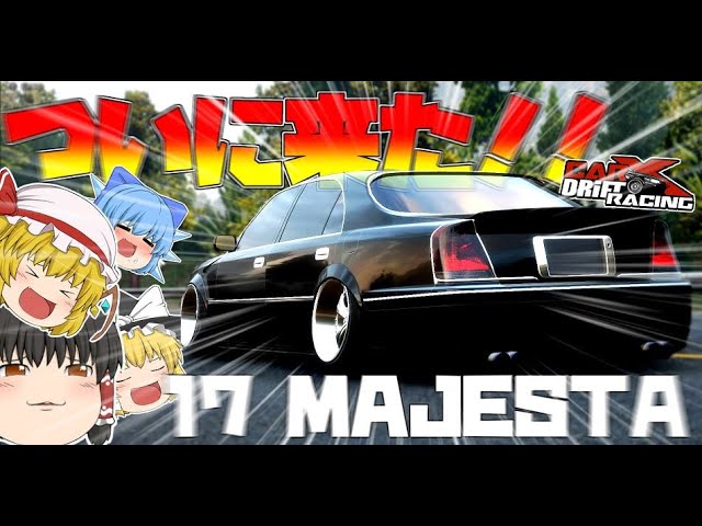 Slow commentary] It's finally here!! The time has finally come to