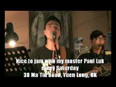 Wonderful Tonight (Jam with my master Paul Luk)