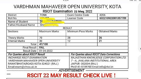 Rscit result kaise dekhe 22 may rscit result 2022 🤪