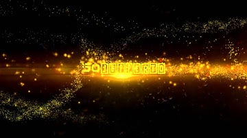 Adobe After Effects particle effect intro
