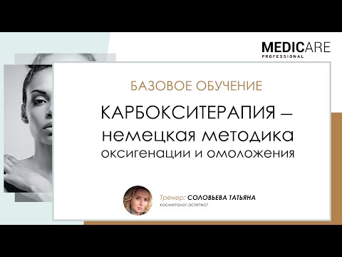 Бейне: Medicare зәр мәдениетін қамтиды ма?