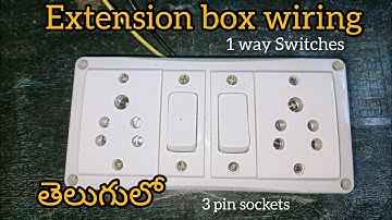 HOW TO MAKE EXTENSION BOX EXTENSION BOARD WIRING 🤔 4 WAY PVC BOX 3 PIN SOCKETS   1WAY SWITCHES