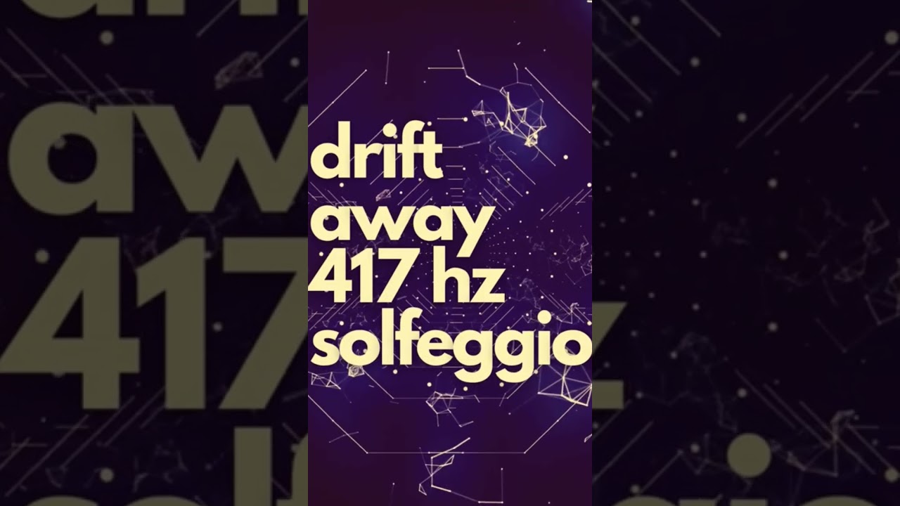 Drift Away 