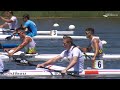 Day 4 - afternoon - 2023 ECA Paracanoe and Junior/U23 Canoe Sprint European Championships