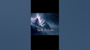 القرآن الكريم بصوت عبد الرحمن مسعد | سورة النبأ | ارح  سمعك 😌
