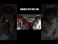 [놀면 뭐하니] 용용체도 막지 못해용~^^