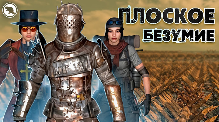100 ДНЕЙ, 1 ЖИЗНЬ! Плоский мир с @CrewGTW и @KeeperDrey в 7 Days to Die!
