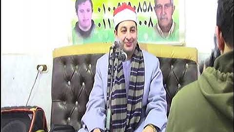 الشيخ محرم العطار سورة غافر في عزبة الوكيل أبو كبير شرقية 21-03-2023 تصوير أحمد خالد